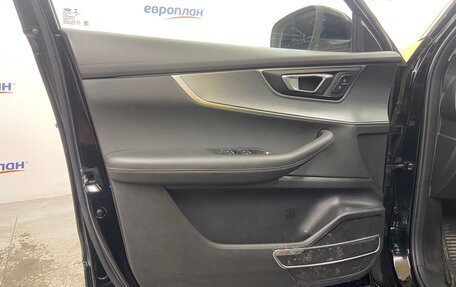 Chery Tiggo 7 Pro, 2022 год, 1 005 000 рублей, 8 фотография