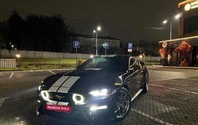 Ford Mustang VI рестайлинг, 2020 год, 3 100 000 рублей, 1 фотография