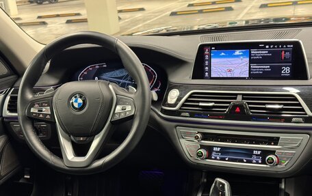 BMW 7 серия, 2019 год, 5 650 000 рублей, 21 фотография