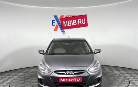 Hyundai Solaris II рестайлинг, 2011 год, 539 000 рублей, 1 фотография