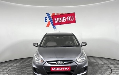 Hyundai Solaris II рестайлинг, 2011 год, 539 000 рублей, 1 фотография