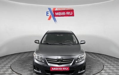 Toyota Corolla, 2007 год, 649 000 рублей, 1 фотография