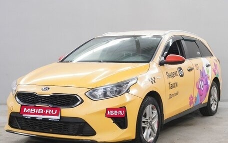 KIA cee'd III, 2021 год, 1 343 000 рублей, 1 фотография