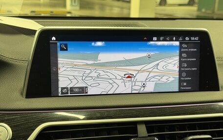 BMW 7 серия, 2019 год, 5 650 000 рублей, 29 фотография