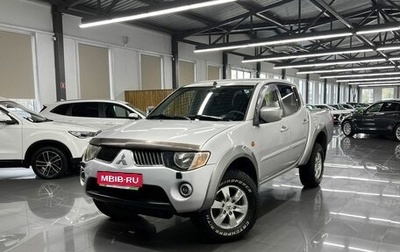 Mitsubishi L200 IV рестайлинг, 2008 год, 995 000 рублей, 1 фотография