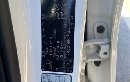 KIA K3, 2020 год, 2 100 000 рублей, 23 фотография