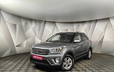 Hyundai Creta I рестайлинг, 2019 год, 1 547 000 рублей, 1 фотография