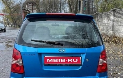 Hyundai Atos, 2004 год, 350 000 рублей, 1 фотография