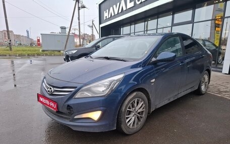 Hyundai Solaris II рестайлинг, 2014 год, 749 000 рублей, 1 фотография