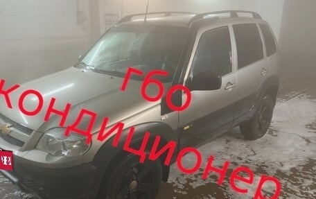 Chevrolet Niva I рестайлинг, 2016 год, 530 000 рублей, 1 фотография