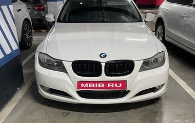 BMW 3 серия, 2011 год, 1 500 000 рублей, 1 фотография