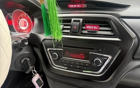 Lifan X50, 2018 год, 550 000 рублей, 4 фотография