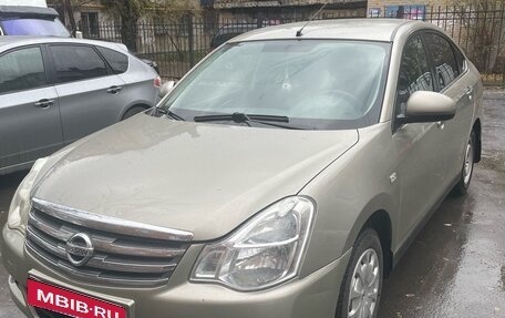 Nissan Almera, 2014 год, 650 000 рублей, 1 фотография