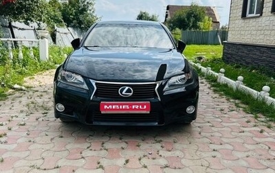 Lexus GS IV рестайлинг, 2014 год, 2 050 000 рублей, 1 фотография