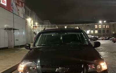 Chevrolet Niva I рестайлинг, 2012 год, 550 000 рублей, 1 фотография