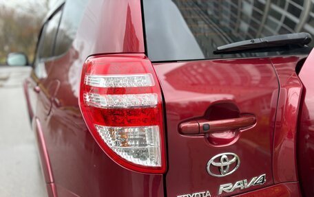 Toyota RAV4, 2010 год, 1 590 000 рублей, 7 фотография
