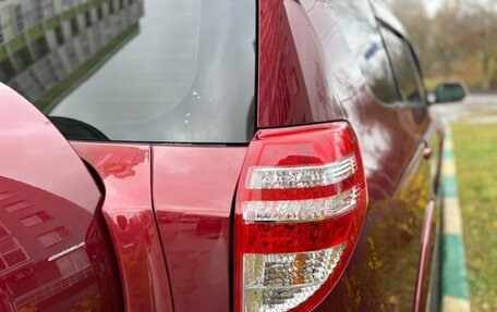 Toyota RAV4, 2010 год, 1 590 000 рублей, 9 фотография