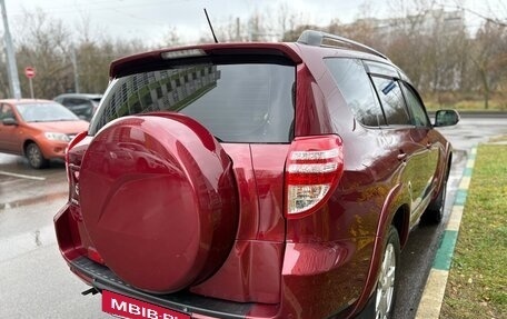 Toyota RAV4, 2010 год, 1 590 000 рублей, 8 фотография