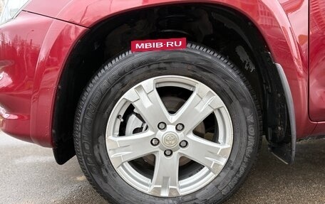 Toyota RAV4, 2010 год, 1 590 000 рублей, 4 фотография