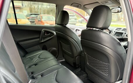 Toyota RAV4, 2010 год, 1 590 000 рублей, 20 фотография