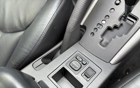 Toyota RAV4, 2010 год, 1 590 000 рублей, 27 фотография