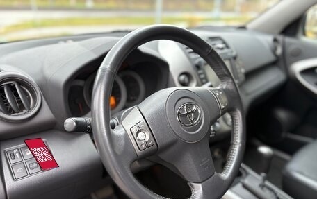 Toyota RAV4, 2010 год, 1 590 000 рублей, 17 фотография