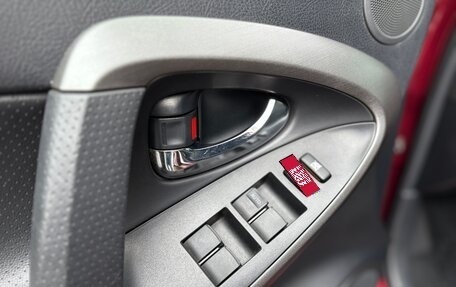 Toyota RAV4, 2010 год, 1 590 000 рублей, 15 фотография