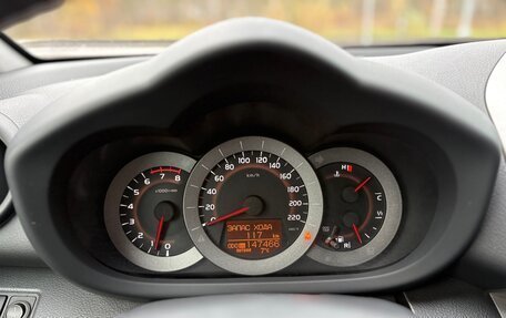 Toyota RAV4, 2010 год, 1 590 000 рублей, 34 фотография