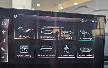 Audi Q5, 2023 год, 6 455 500 рублей, 15 фотография