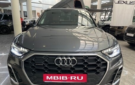 Audi Q5, 2023 год, 6 455 500 рублей, 5 фотография
