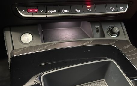 Audi Q5, 2023 год, 6 455 500 рублей, 13 фотография