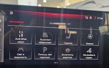 Audi Q5, 2023 год, 6 455 500 рублей, 16 фотография