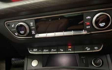 Audi Q5, 2023 год, 6 455 500 рублей, 25 фотография