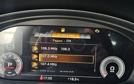 Audi Q5, 2023 год, 6 455 500 рублей, 17 фотография