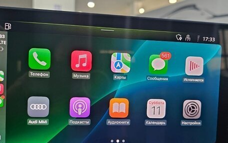 Audi Q5, 2023 год, 6 455 500 рублей, 19 фотография