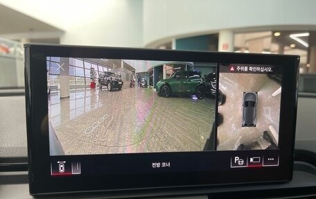 Audi Q5, 2023 год, 6 455 500 рублей, 20 фотография