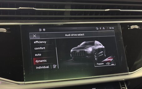 Audi Q8 I, 2023 год, 10 900 000 рублей, 23 фотография