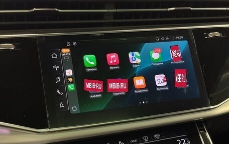 Audi Q8 I, 2023 год, 10 900 000 рублей, 29 фотография