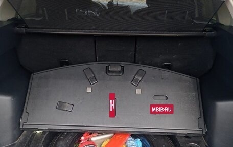 Mazda CX-5 II, 2016 год, 1 800 000 рублей, 19 фотография