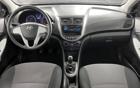 Hyundai Solaris II рестайлинг, 2011 год, 539 000 рублей, 12 фотография