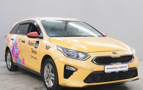 KIA cee'd III, 2021 год, 1 343 000 рублей, 3 фотография
