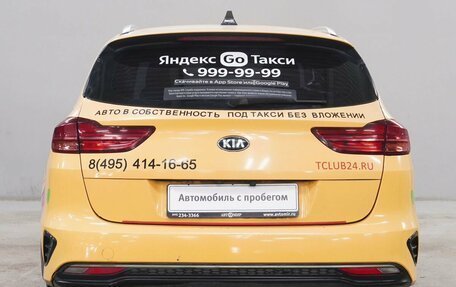 KIA cee'd III, 2021 год, 1 343 000 рублей, 6 фотография