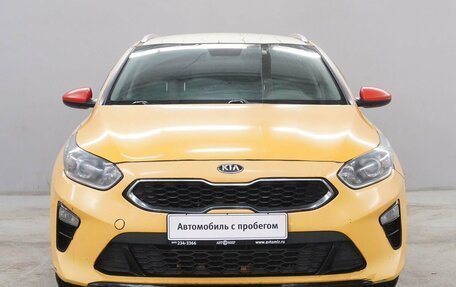 KIA cee'd III, 2021 год, 1 343 000 рублей, 2 фотография