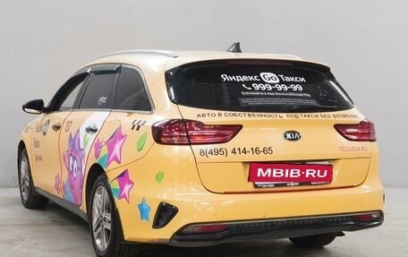 KIA cee'd III, 2021 год, 1 343 000 рублей, 7 фотография
