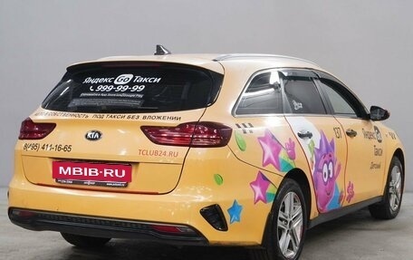 KIA cee'd III, 2021 год, 1 343 000 рублей, 5 фотография