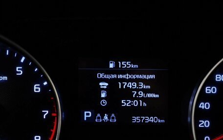 KIA cee'd III, 2021 год, 1 343 000 рублей, 14 фотография