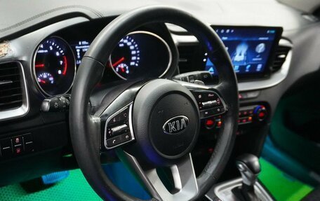 KIA cee'd III, 2021 год, 1 343 000 рублей, 13 фотография