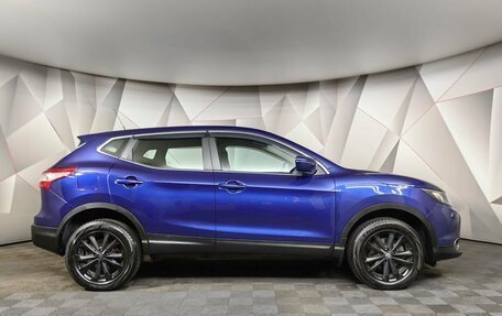 Nissan Qashqai, 2015 год, 1 545 150 рублей, 6 фотография