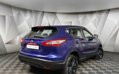 Nissan Qashqai, 2015 год, 1 545 150 рублей, 2 фотография