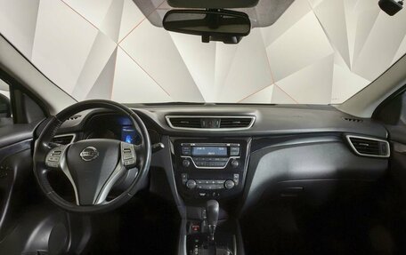 Nissan Qashqai, 2015 год, 1 545 150 рублей, 10 фотография